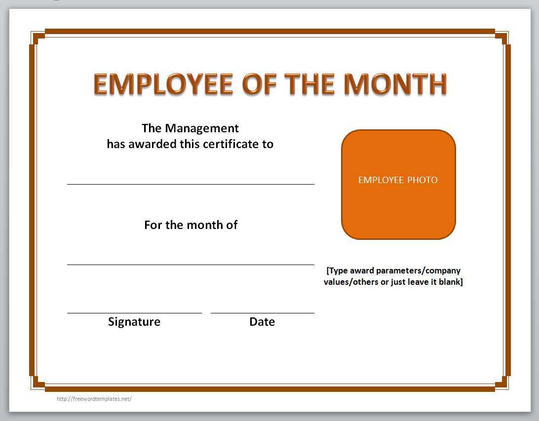 13 Free Certificate Templates For Word » Officetemplate Regarding Employee Of The Month Certificate Templates