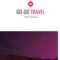 18 Best Free Brochure Templates For Google Docs & Ms Word Pertaining To Google Docs Travel Brochure Template