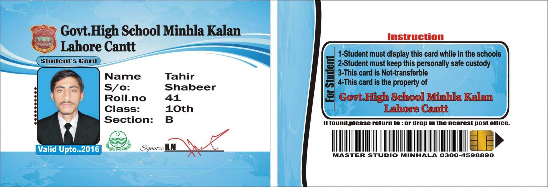 23 The Best College Id Card Template Psd Free Download Maker With High School Id Card Template