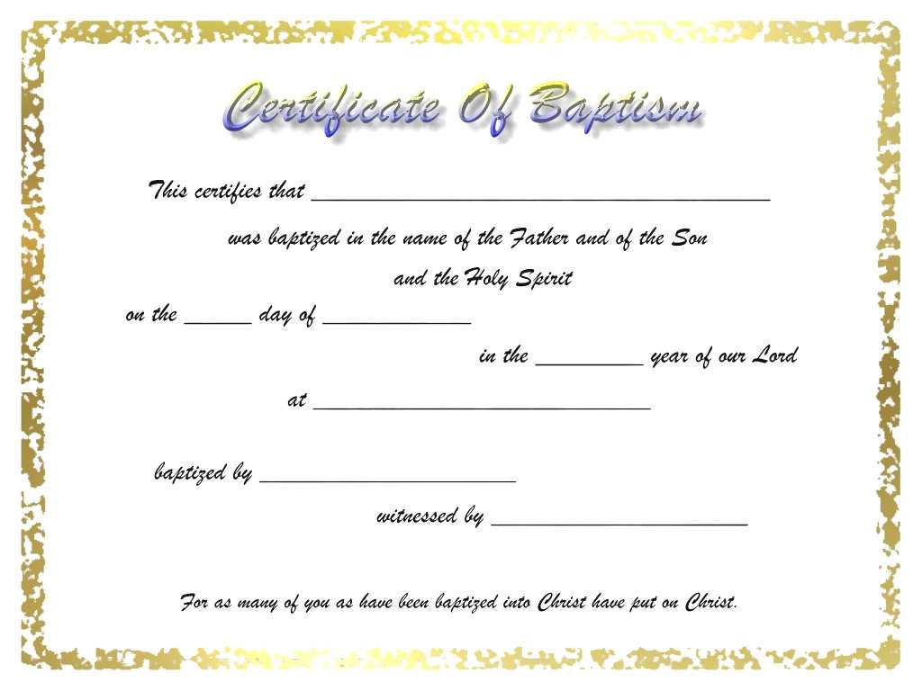 4E813C Certificate Of Baptism Template | Wiring Resources With Regard To Roman Catholic Baptism Certificate Template