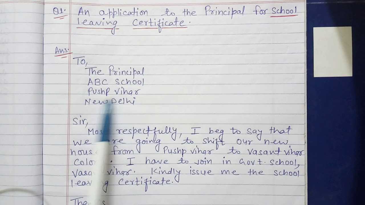 Application To The Principle For School Leaving Certificate Pertaining To School Leaving Certificate Template