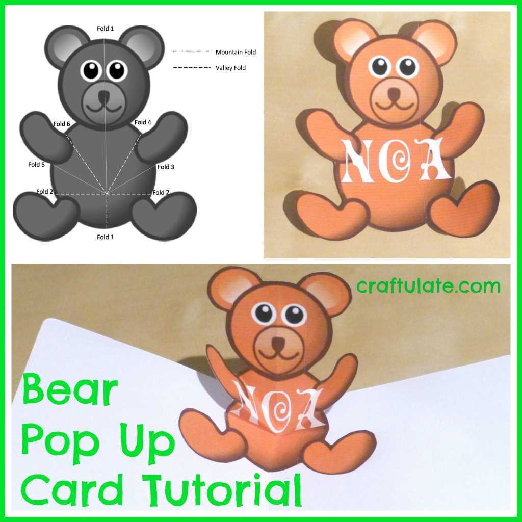 Bear Pop Up Card Tutorial – Craftulate Regarding Teddy Bear Pop Up Card Template Free