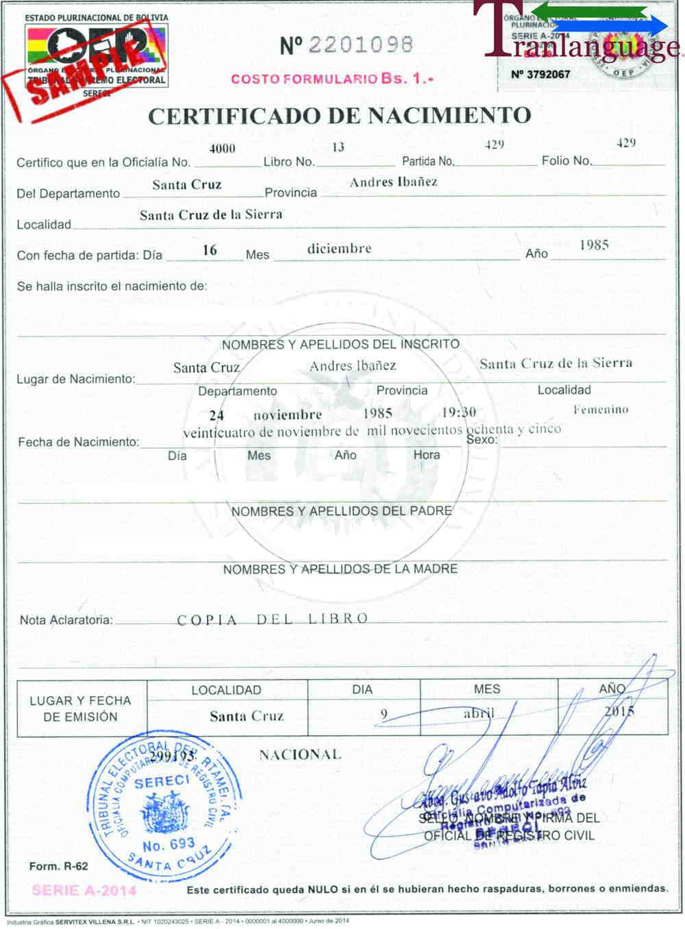 Birth Certificate Bolivia In Spanish To English Birth Certificate Translation Template