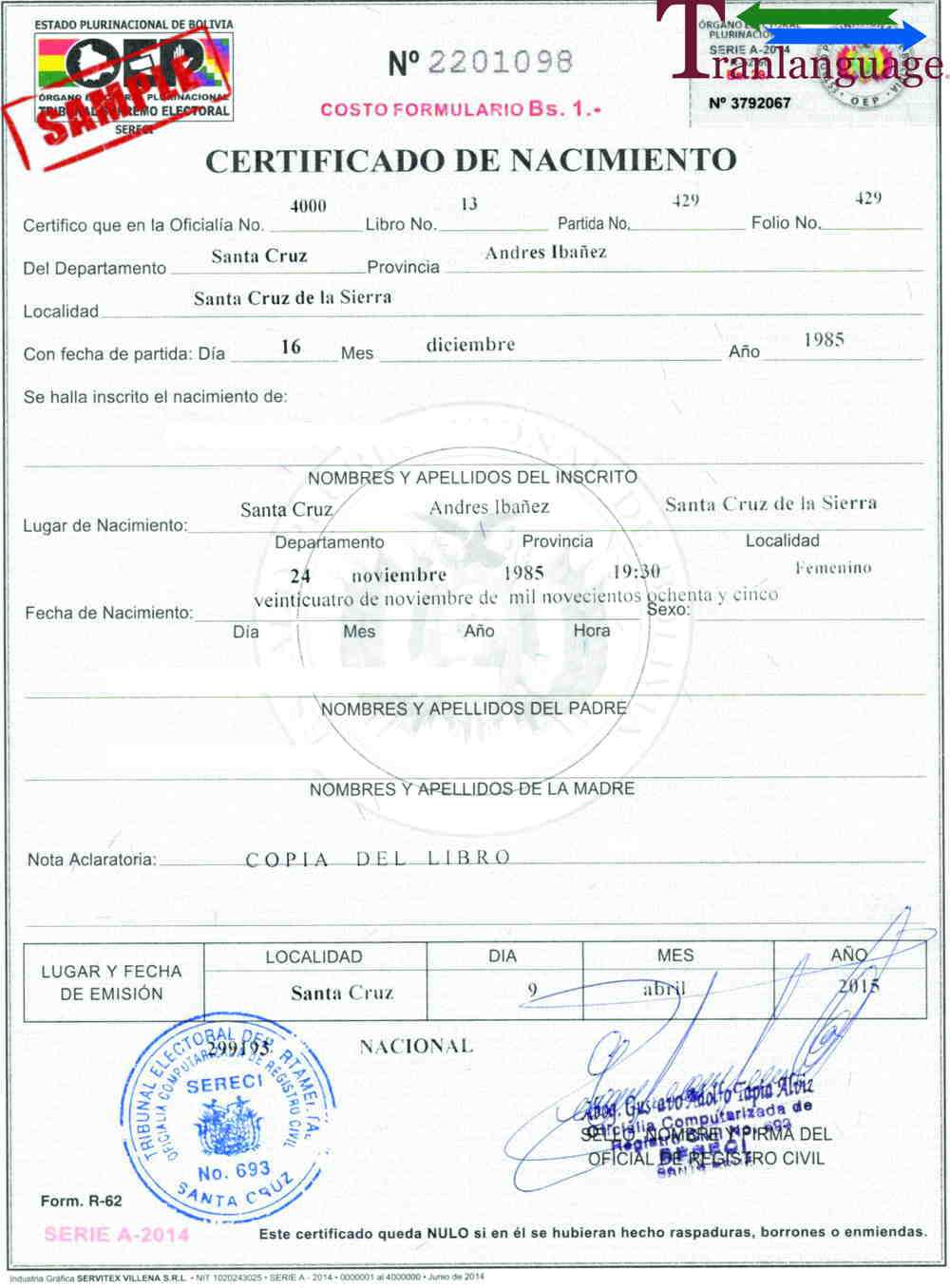 Birth Certificate Bolivia Intended For Uscis Birth Certificate Translation Template