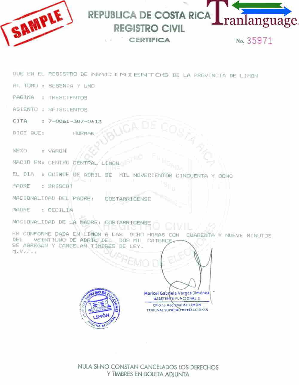 Birth Certificate Costa Rica In Birth Certificate Translation Template Uscis
