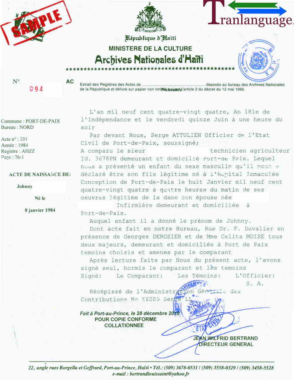 Birth Certificate Haiti Ii Within Uscis Birth Certificate Translation Template