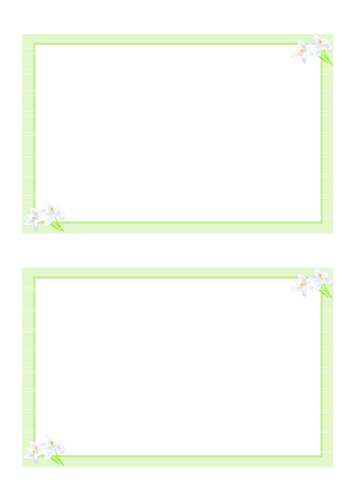 Blank Id Card Template Eliolera Com. 100 Free Blank Card With Free Printable Blank Greeting Card Templates