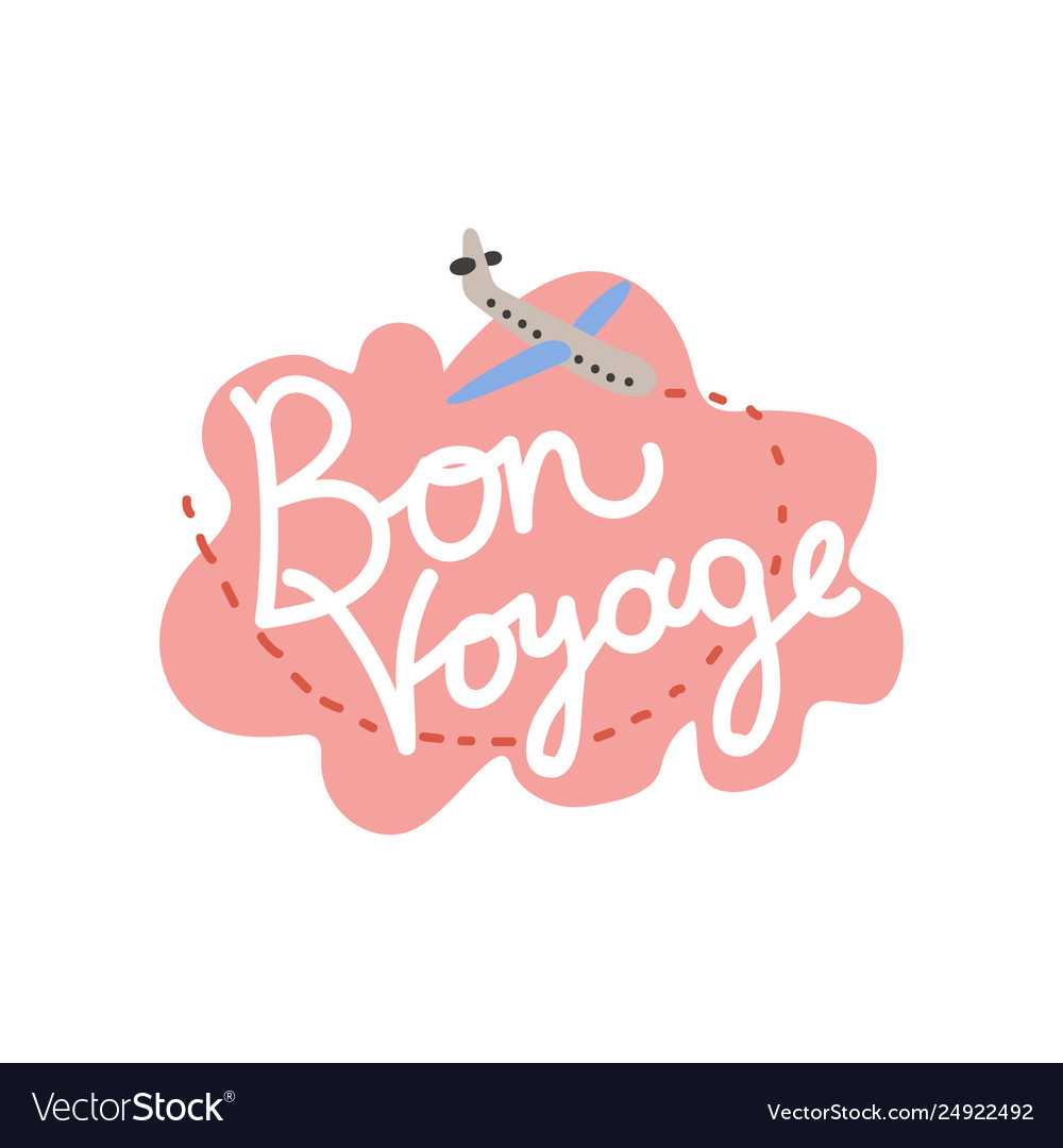 Bon Voyage Have Nice Trip Banner Template In Bon Voyage Card Template