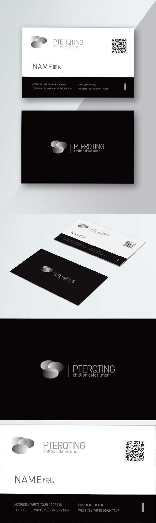 Business Card Black White Corporate Business Card Шаблон Для Throughout Black And White Business Cards Templates Free