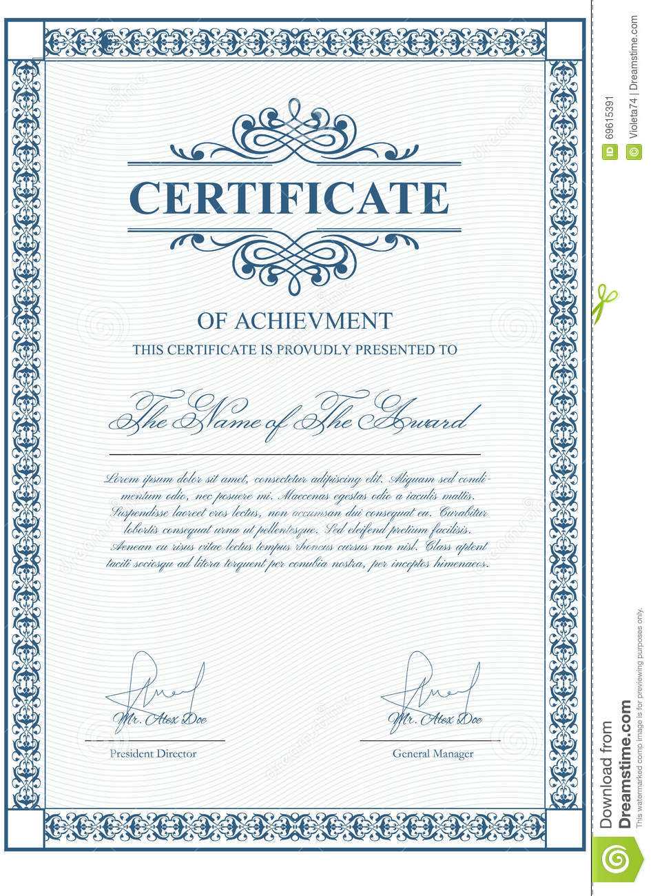 Certificate Template With Guilloche Elements. Stock Vector With Regard To Validation Certificate Template