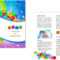 Child Care Brochure Template 7 For Daycare Brochure Template