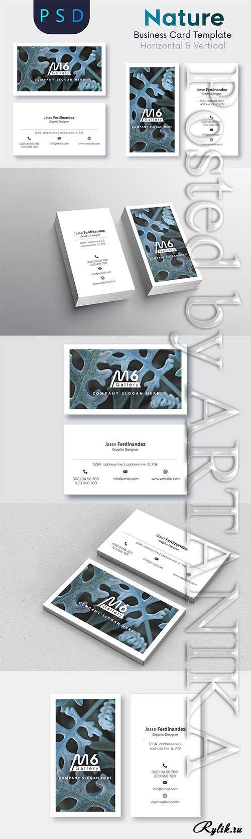 Визитная Карта – Nature Business Card Template Intended For Ss Card Template