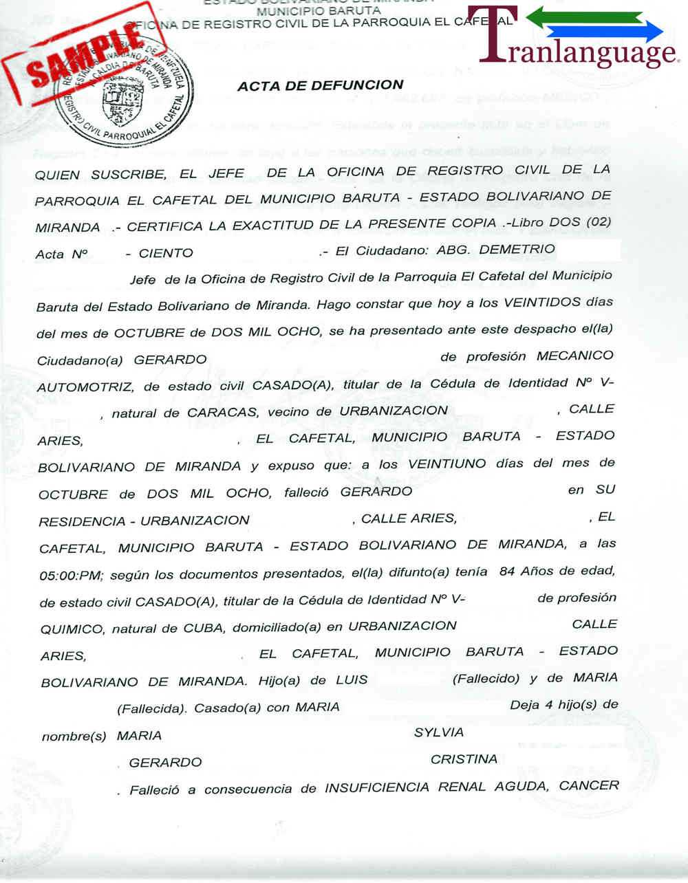 Death Certificate Venezuela I Within Uscis Birth Certificate Translation Template