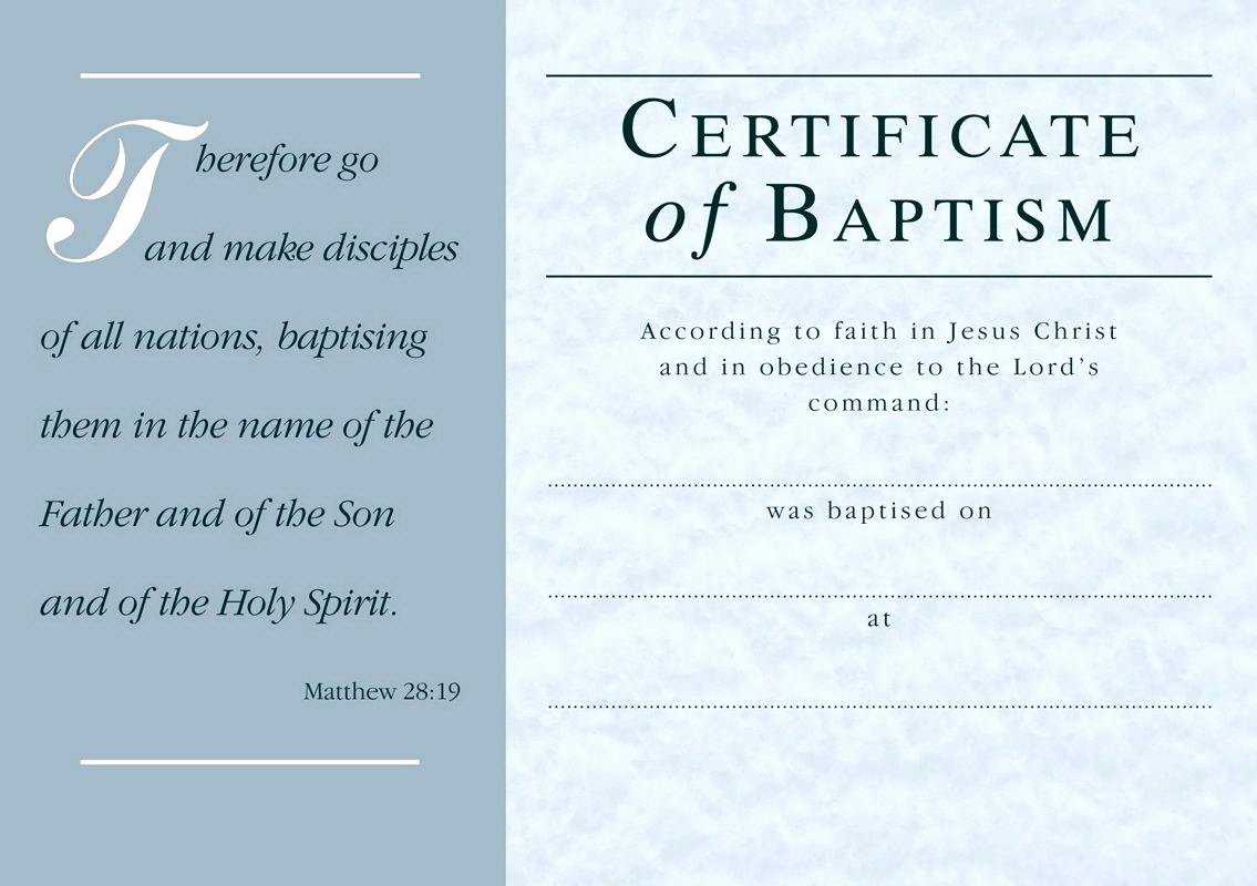 E81 Certificate Of Baptism Template | Wiring Resources For Baby Christening Certificate Template
