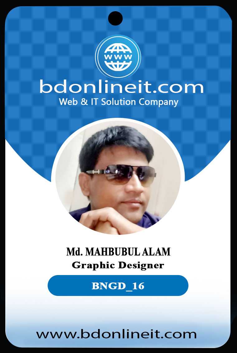 Entry #20Bdonlineit1 For Design Template Id Card Design For Conference Id Card Template
