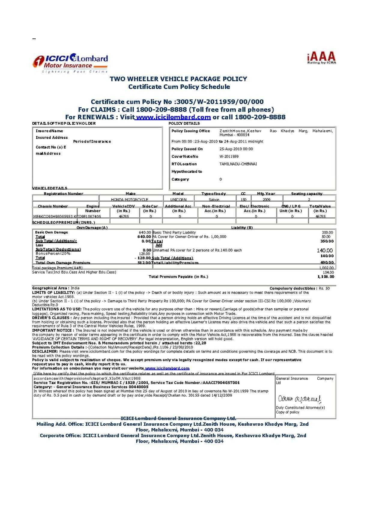 File:vehicle Insurance Certificate In India.pdf – Wikimedia Intended For Fake Auto Insurance Card Template Download