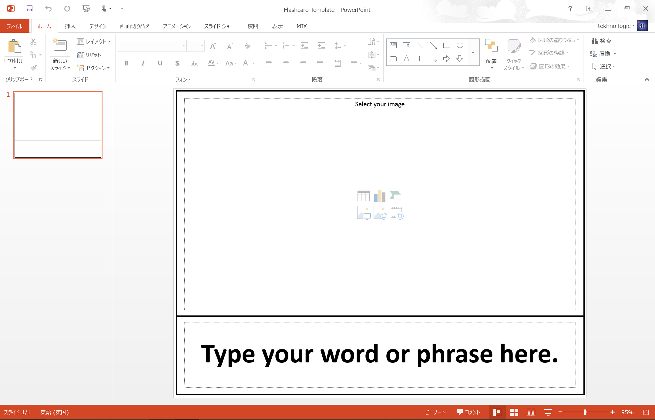 Flashcards Microsoft Word – Falep.midnightpig.co Inside Microsoft Word Note Card Template