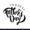 Happy Fathers Day Greeting Card Template Regarding Fathers Day Card Template