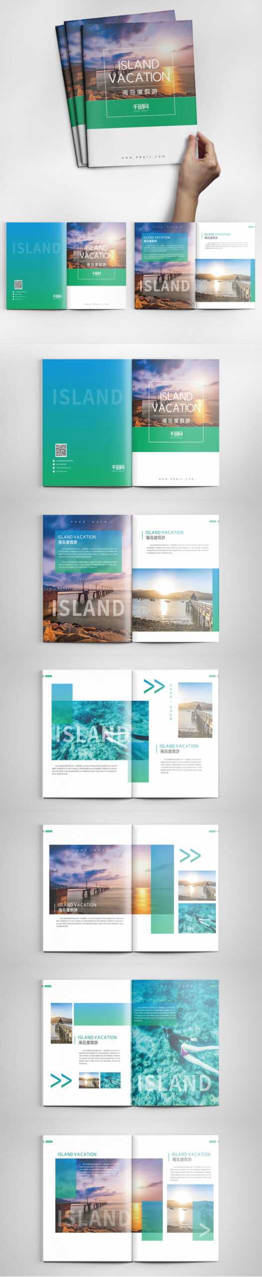 Island Tour Tourism Sea Album Template For Free Download On In Island Brochure Template