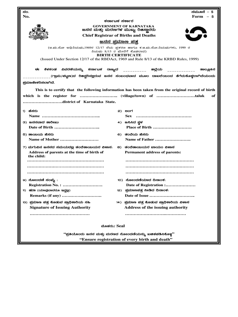 Karnataka Birth Certificate Pdf – Fill Out And Sign Printable Pdf Template  | Signnow Inside Girl Birth Certificate Template