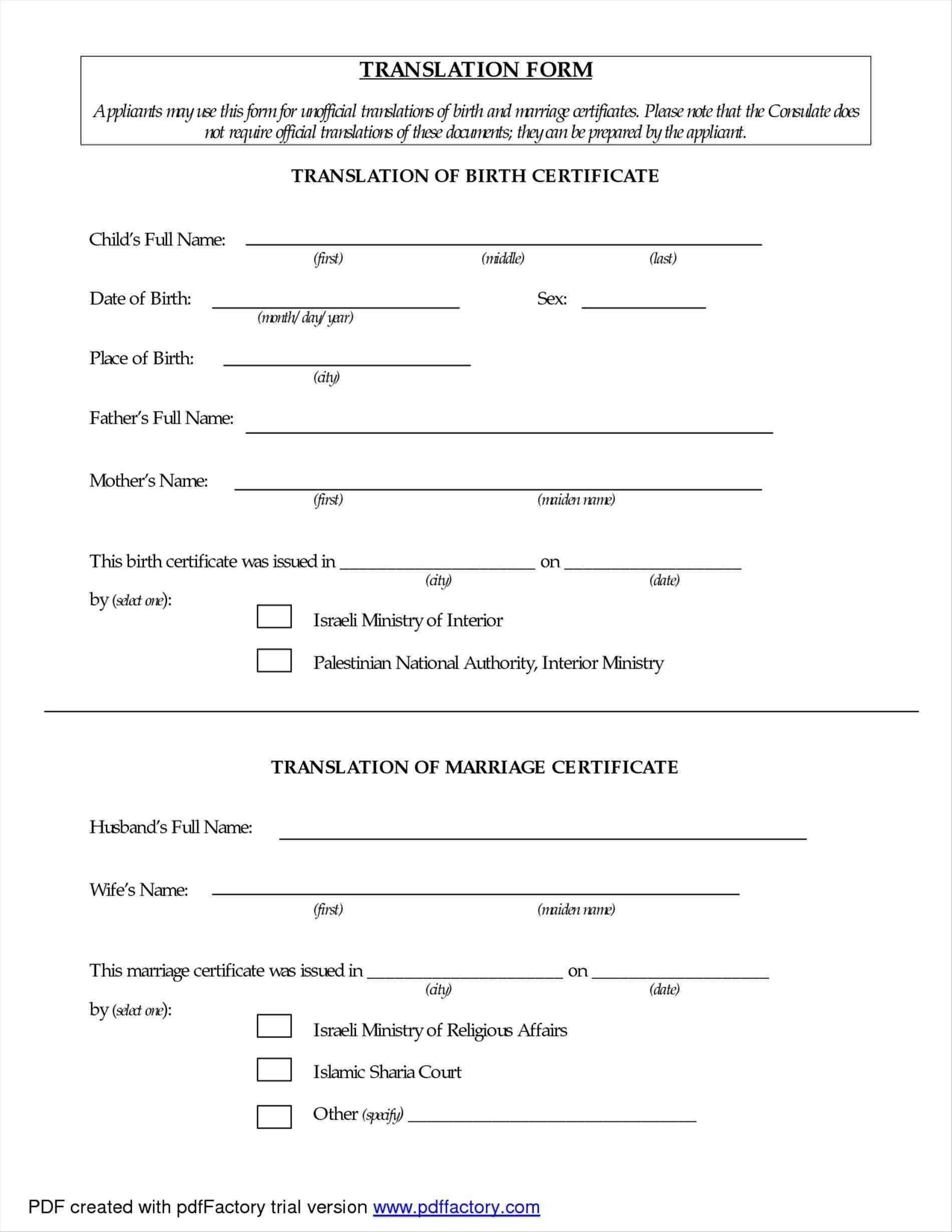 Mexican Marriage Certificate Template Brochure Templates For Birth Certificate Translation Template
