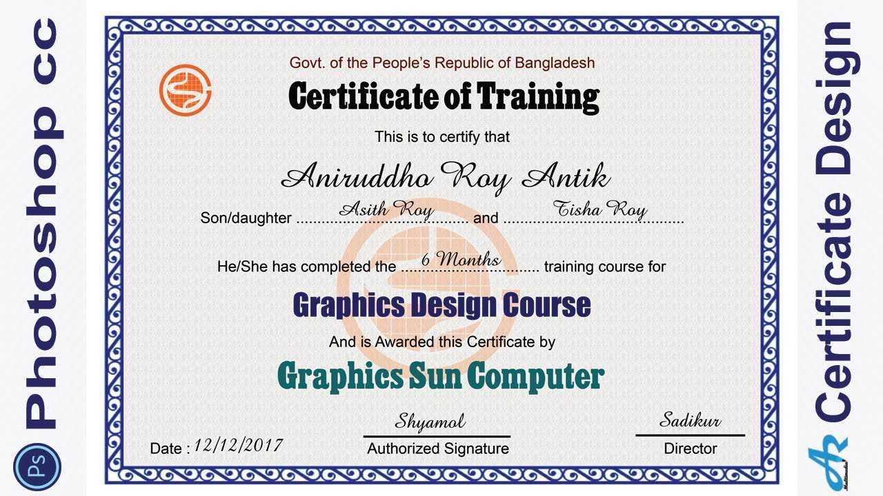 Photoshop Cc Tutorial: Certificate Design In Photoshop Tutorial|Photoshop  Certificate Design 2018 Inside Felicitation Certificate Template