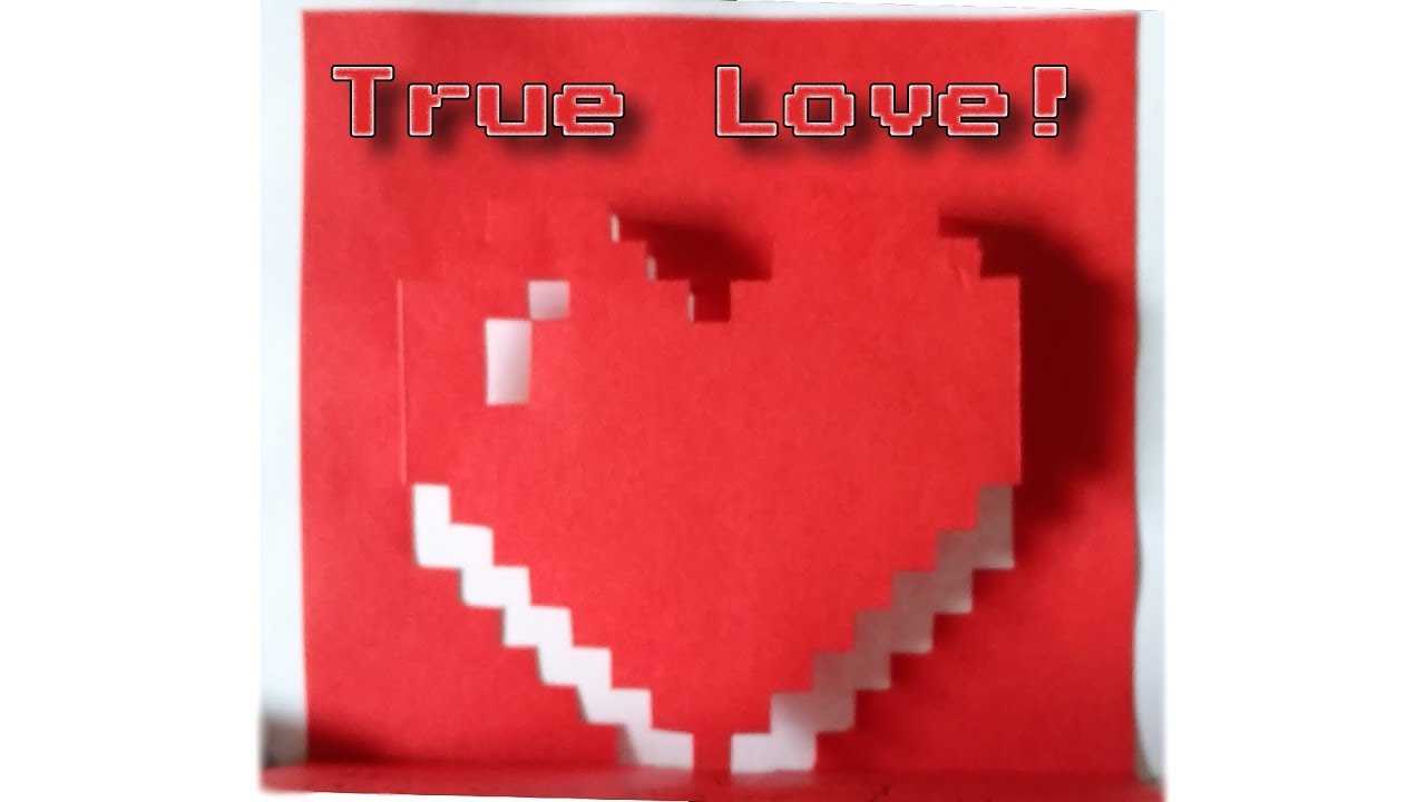 Pop Up Pixel Heart Card Throughout Pixel Heart Pop Up Card Template