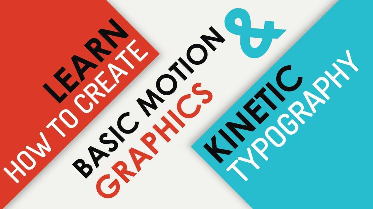 Powerpoint Animation Tutorial Motion Graphics And Kinetic Typography Intended For Powerpoint Kinetic Typography Template