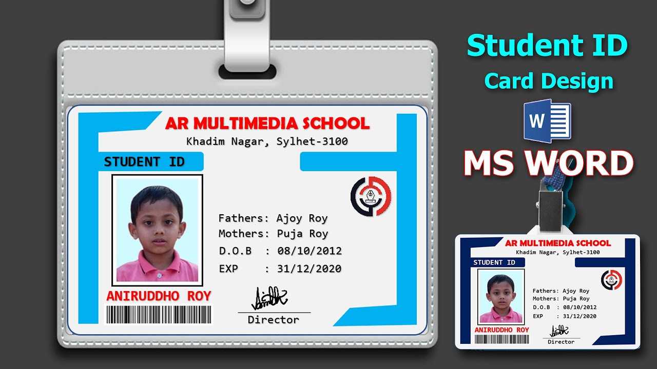 School Id Card Design In Ms Word 2020 || Student Identity Card Format Doc  || স্টুডেন্ট আইডি কার্ড Ar In Id Card Template For Microsoft Word
