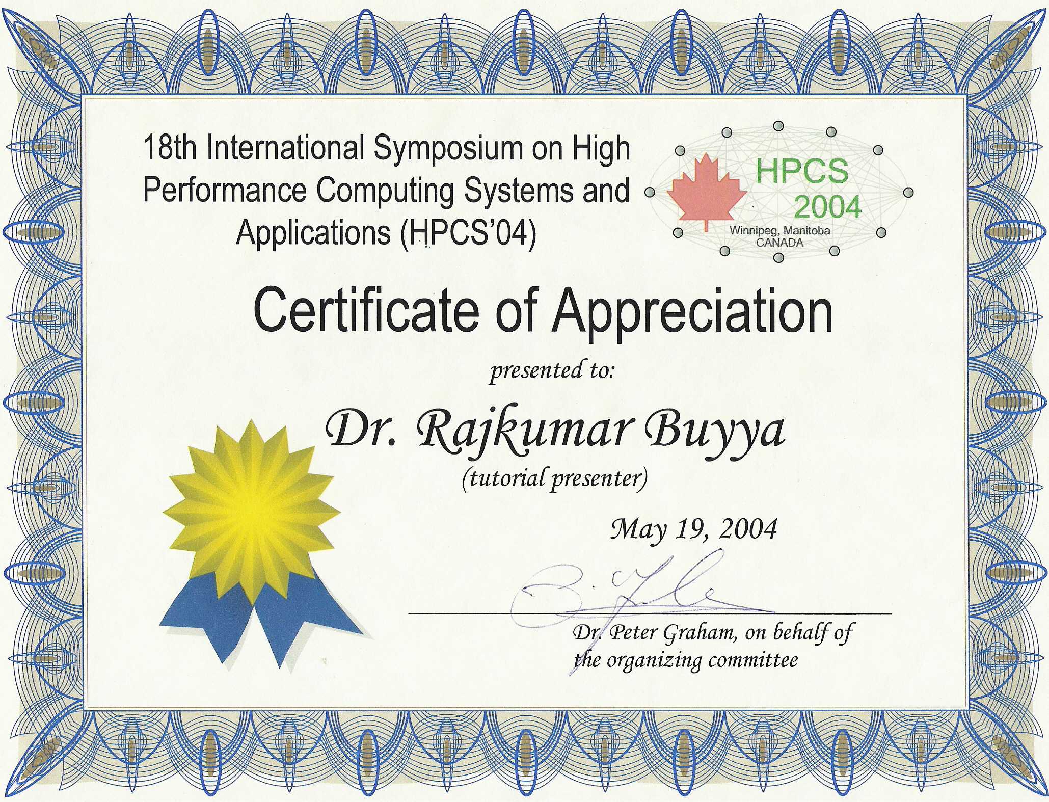 Seal Appreciation Certificate Printable Pertaining To International Conference Certificate Templates