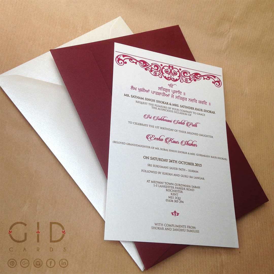 Sikh Faith Religious Invitations On Behance Intended For Death Anniversary Cards Templates