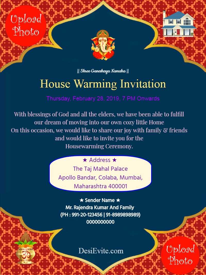 Traditional House Warming Invitation Card 3 Invitation Inside Free Housewarming Invitation Card Template